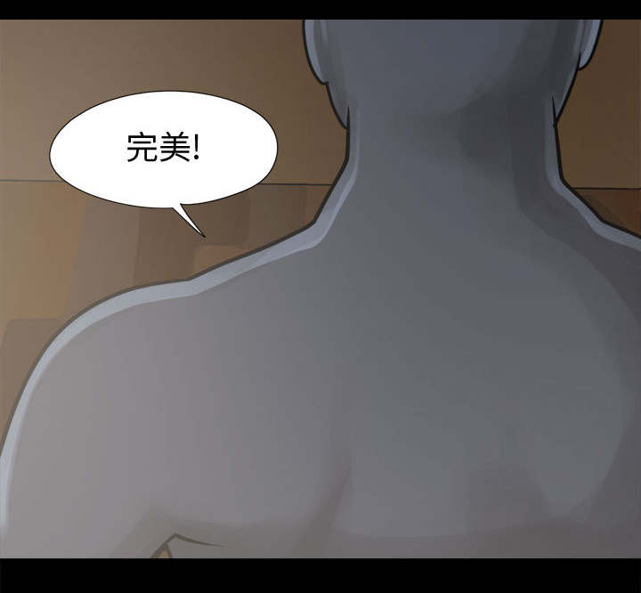 第15章：机会11