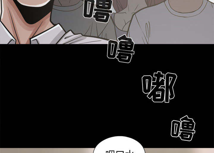 第29章：姿势5