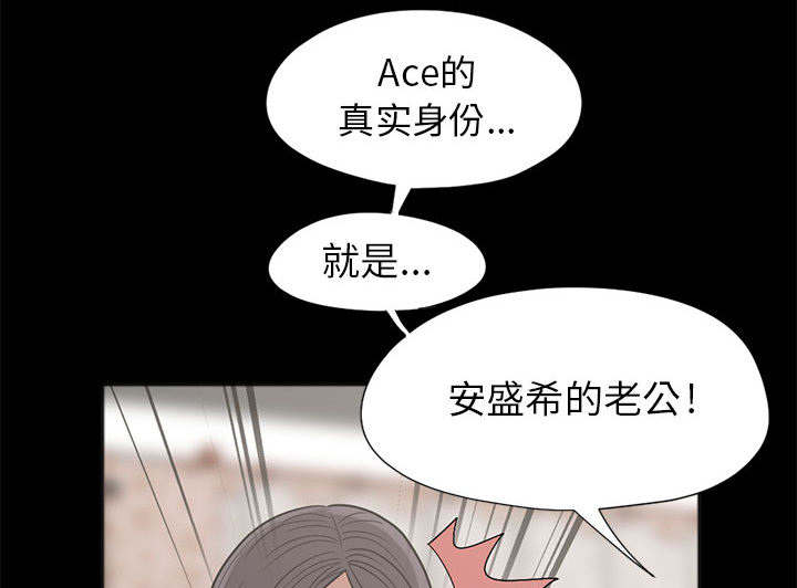 第29章：姿势40