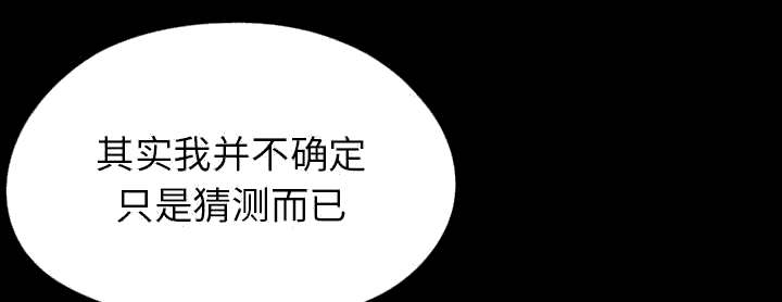 第29章：姿势32