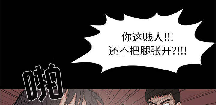 第1章：缠绵的感觉46