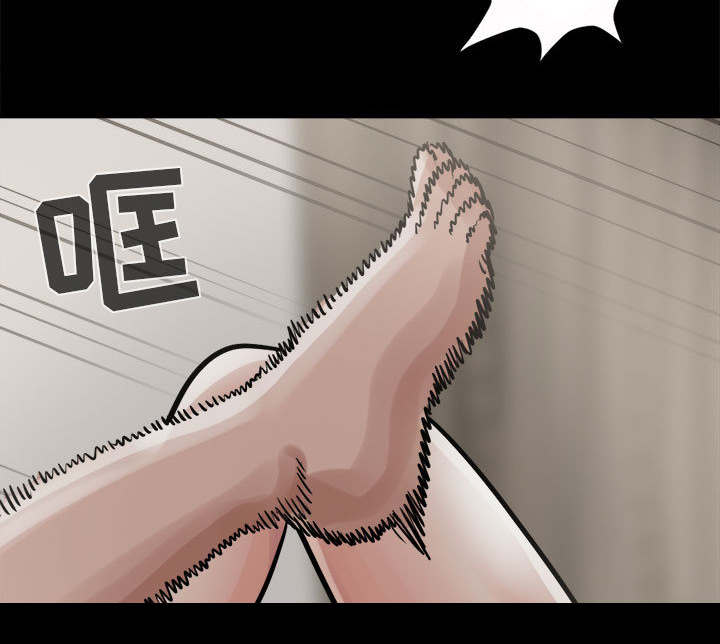 第6章：绞刑46