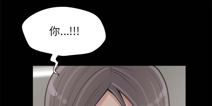 第28章：铃声23
