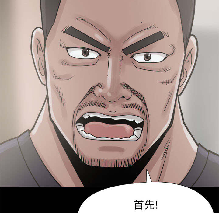 第13章：人影15