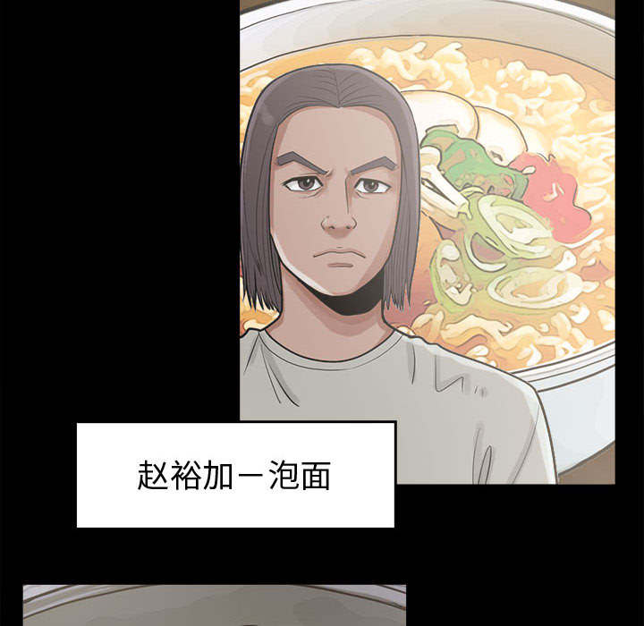 第22章：蛋清1