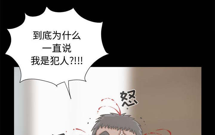 第25章：没有手机8