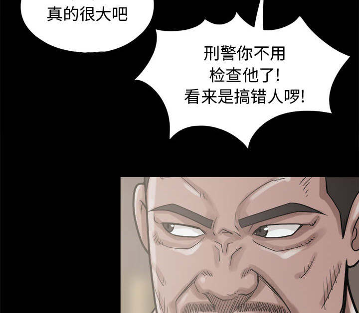 第20章：发现细节21