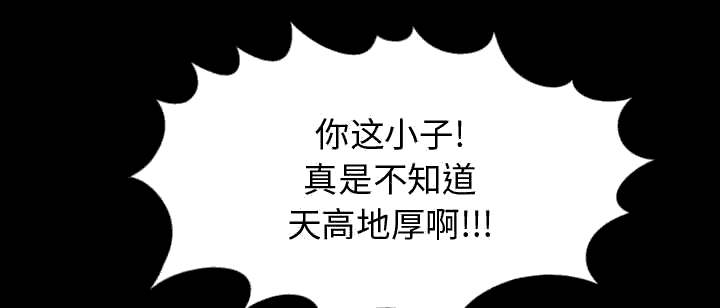 第26章：去死吧31