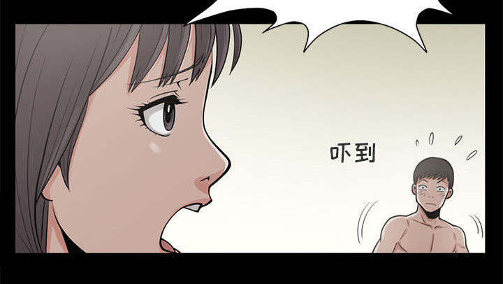 第1章：缠绵的感觉50