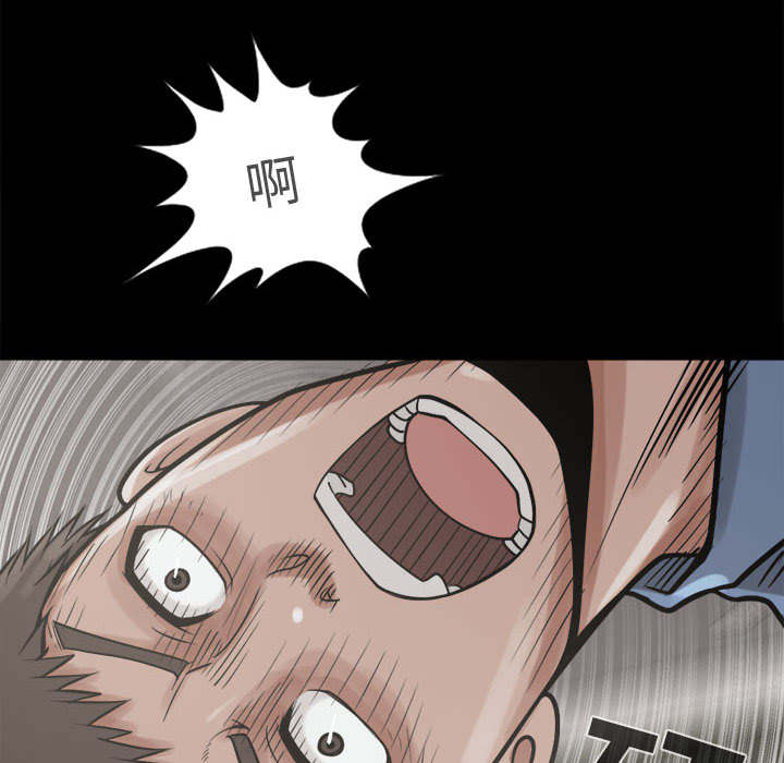 第18章：失控39