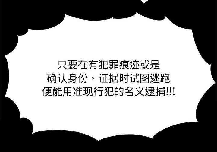 第26章：去死吧27