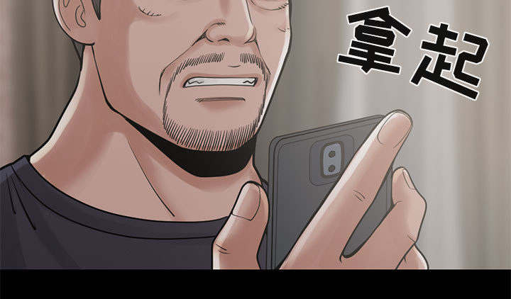 第29章：姿势26