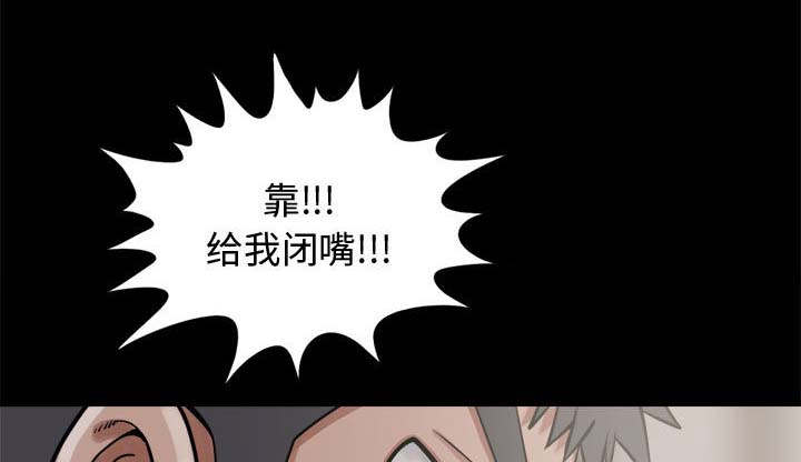 第26章：去死吧4