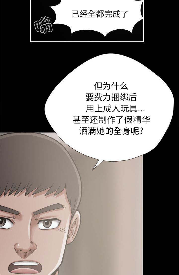 第25章：没有手机25