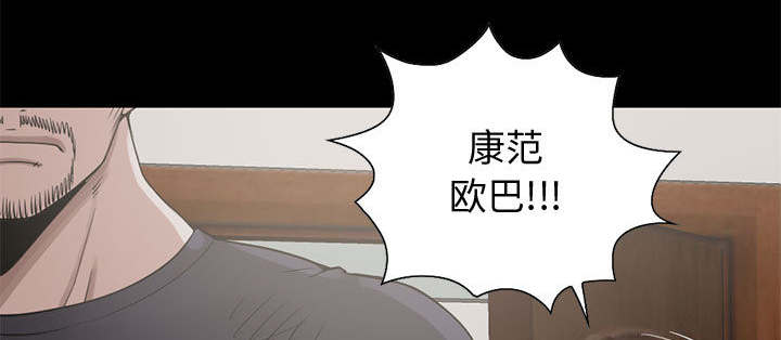 第37章：开门10