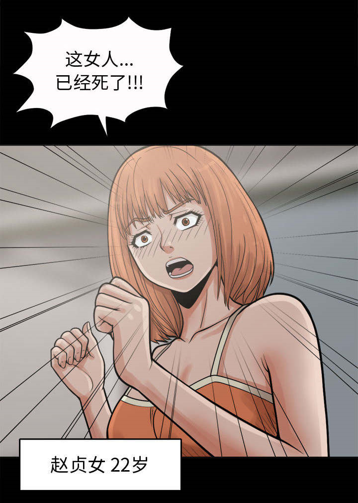 第11章：解脱0