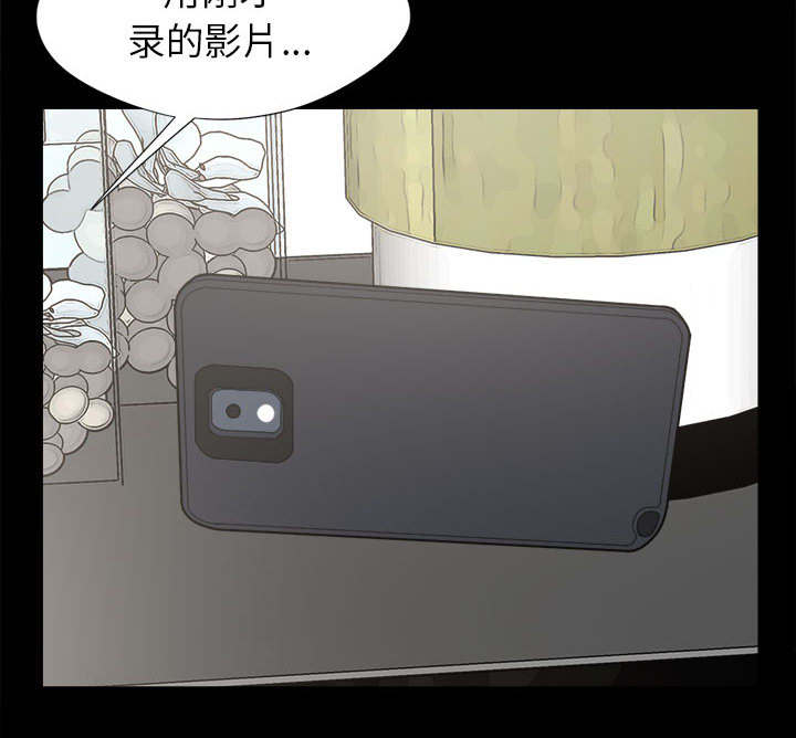 第27章：聪明的角色37
