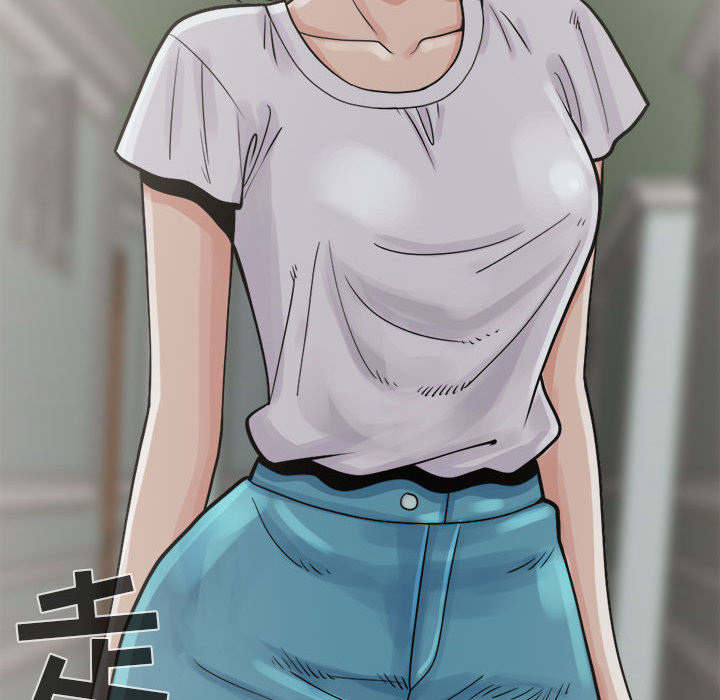 第8章：恐惧41