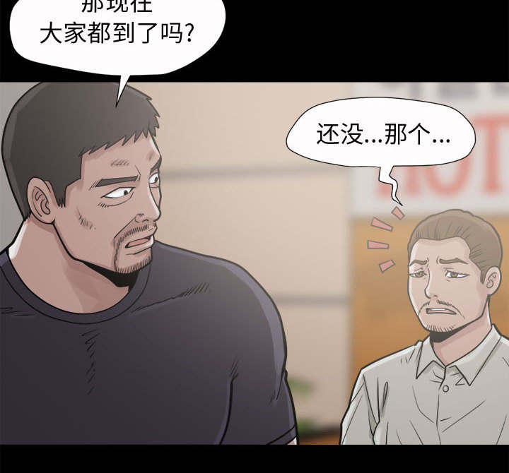 第10章：发现30