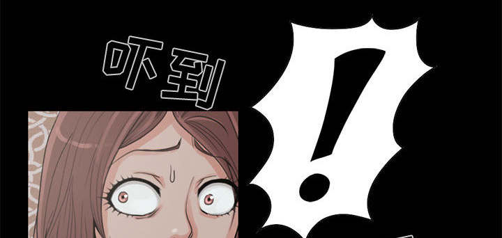 第33章：什么声音42