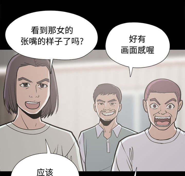 第20章：发现细节20