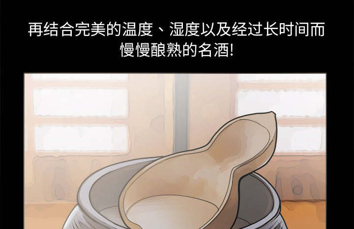 第12章：变态32