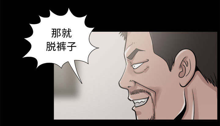 第18章：失控22
