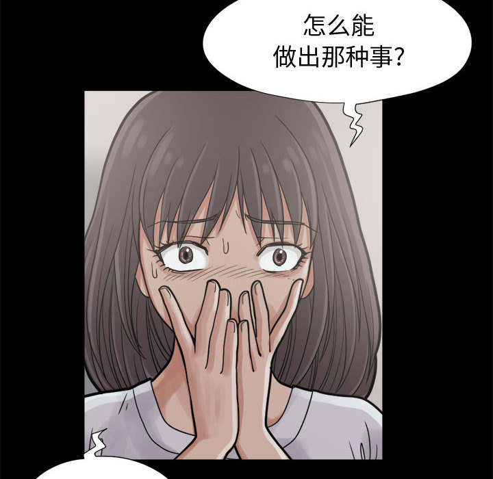 第13章：人影5