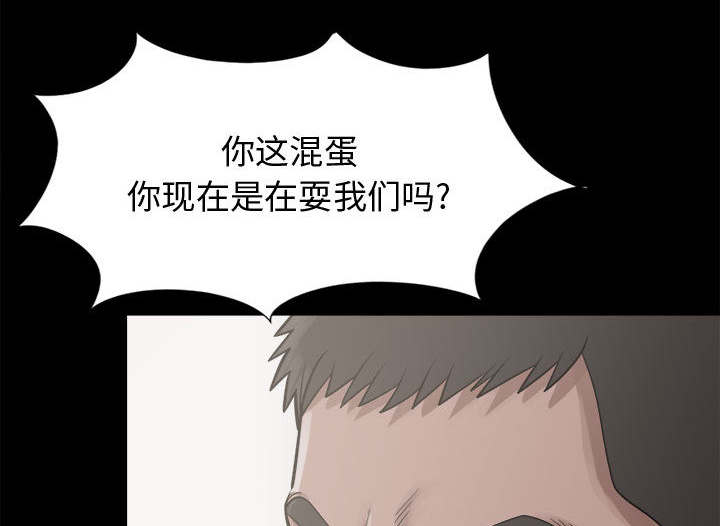 第24章：味道15
