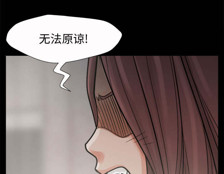 第11章：解脱13