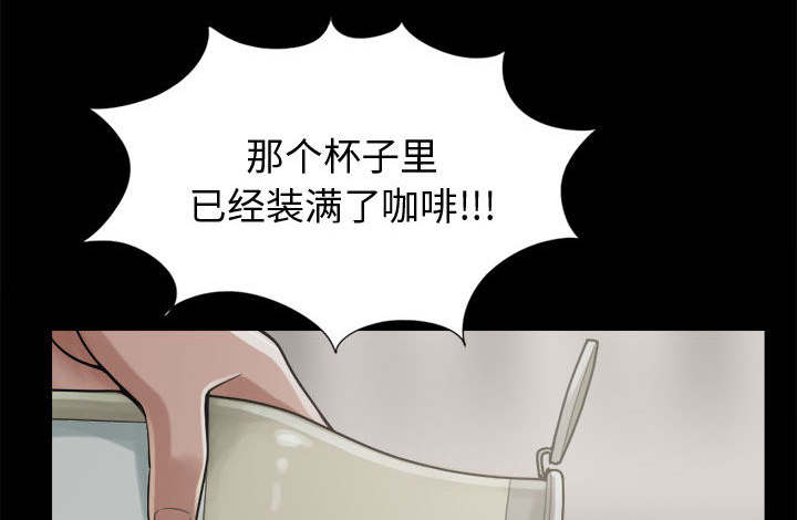 第23章：证据之前18