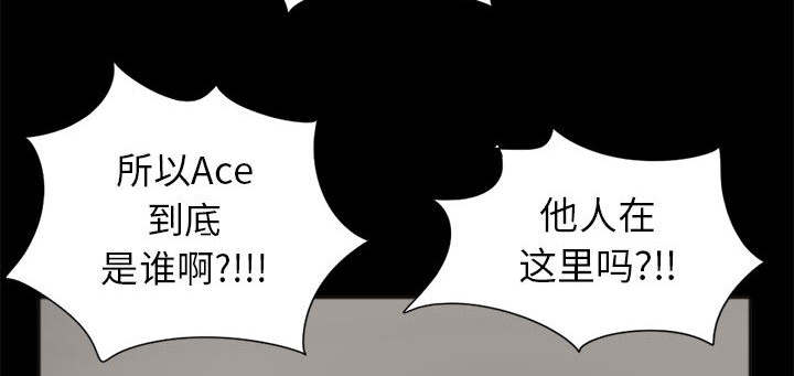第29章：姿势38