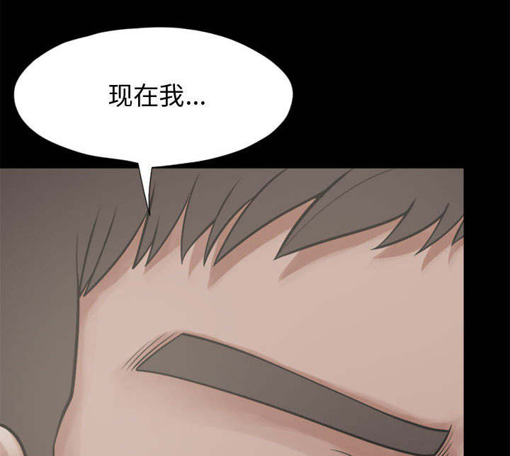 第24章：味道9