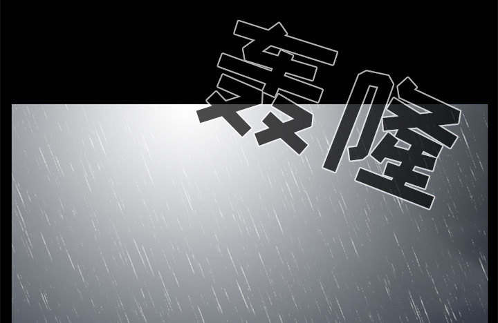 第30章：稍作等候35