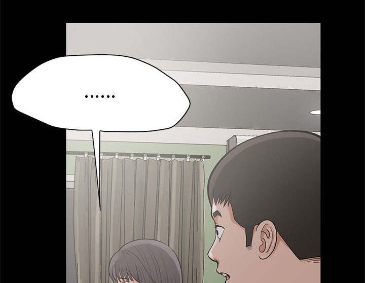 第1章：缠绵的感觉57