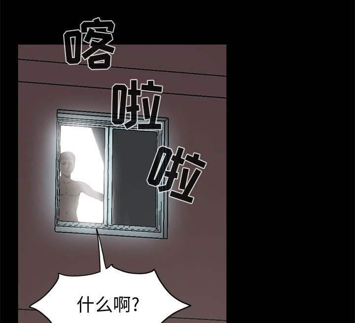 第1章：缠绵的感觉62