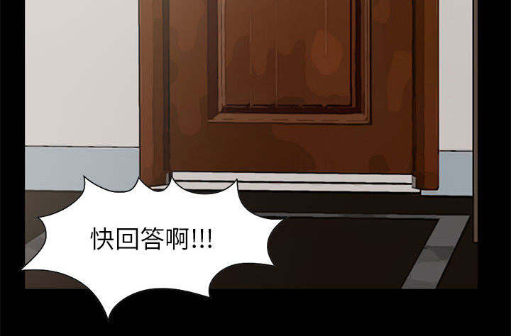 第32章：头疼15