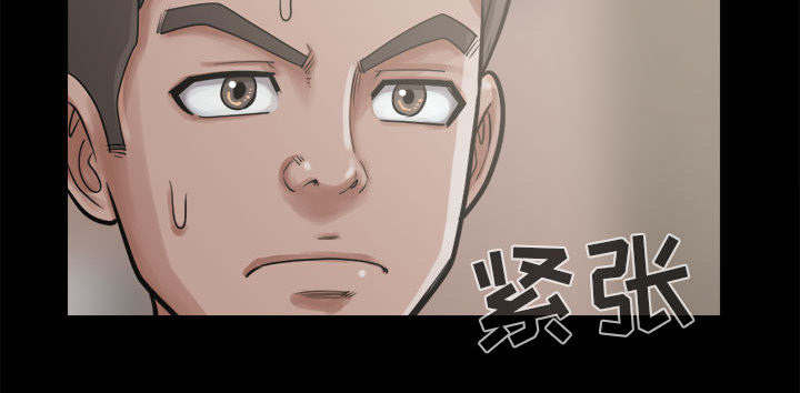 第24章：味道8
