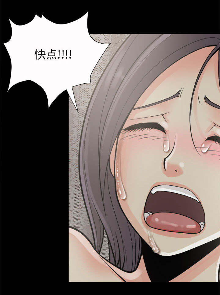 第11章：解脱36