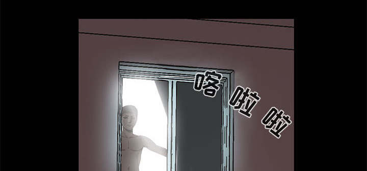 第1章：缠绵的感觉15