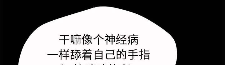 第9章：捷足先登35