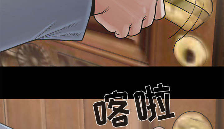 第32章：头疼22