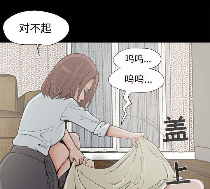 第12章：变态10