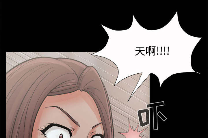 第11章：解脱23