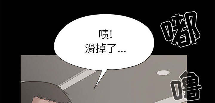 第29章：姿势15