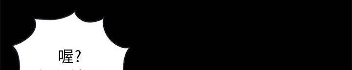 第32章：头疼24