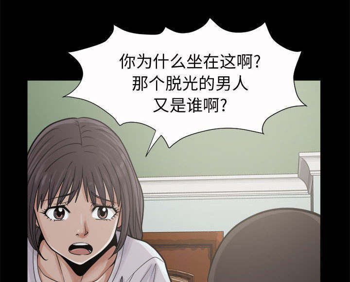 第9章：捷足先登8