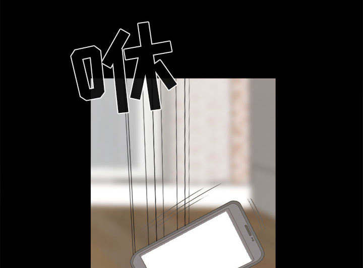 第29章：姿势7