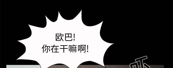 第9章：捷足先登33