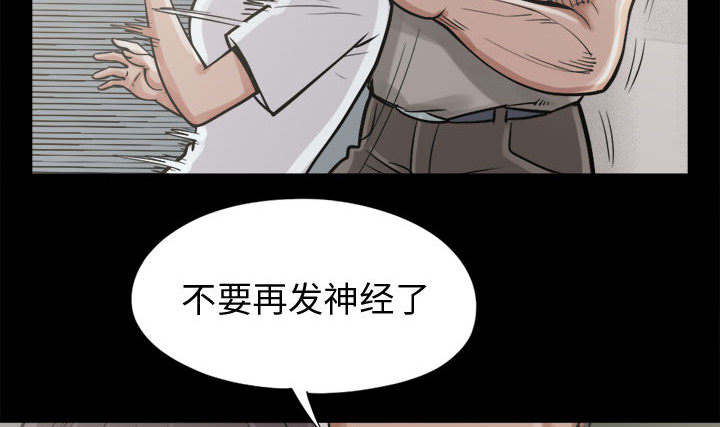 第19章：说谎5